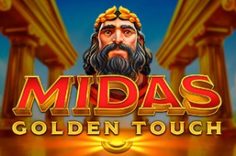 Играть в Midas